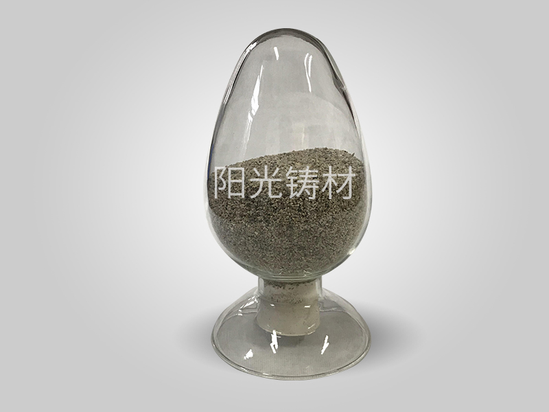 陽光鑄材高品質(zhì)除渣劑具備哪些特點(diǎn)